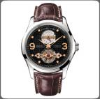 wristwatch Bressel 1665 Tourbillon 