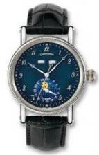 wristwatch Lunar Triple Date