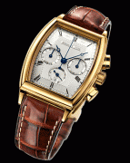 wristwatch Breguet 5460