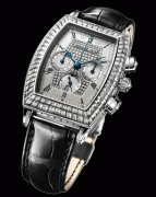 wristwatch Breguet 5469