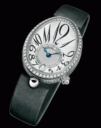 wristwatch 8918