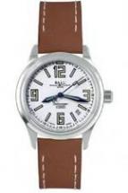wristwatch Trainmaster Arabic Chronometer
