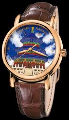 wristwatch San Marco Cloisonné