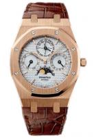 wristwatch Royal Oak