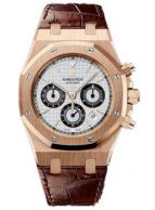 wristwatch Royal Oak