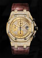 wristwatch Royal Oak Offshore