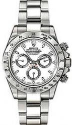 wristwatch Rolex Daytona
