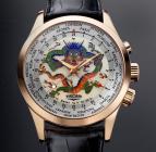 wristwatch Vulcain Cloisonne The Dragon