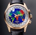 wristwatch Vulcain Cloisonne The World
