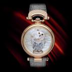 wristwatch Bovet Owl