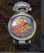 wristwatch Dragon