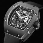 wristwatch RM 003