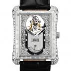 wristwatch Emperador High Jewellery