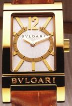 wristwatch Bulgari Rettangolo