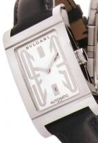 wristwatch Rettangolo