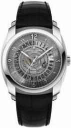 wristwatch Vacheron Constantin Quai De Lile