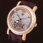 wristwatch Parmigiani Fleurier Toric Tourbillon