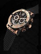 wristwatch 48 mm - Titanium