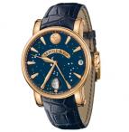 wristwatch Rose gold blue dial