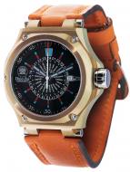 wristwatch Argonauta Bronze