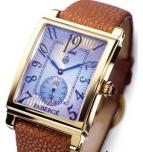 wristwatch Faberge Carree Small Seconds