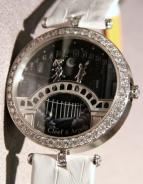 wristwatch Van Cleef & Arpels Pont des Amoureux