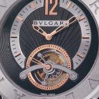 wristwatch Bulgari DIAGONO Tourbillon