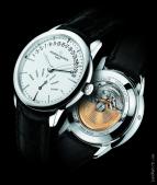 wristwatch Vacheron Constantin Contemporaine Retrograde Day and Date